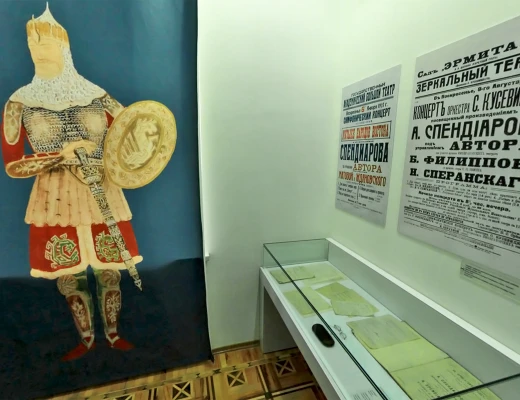 Ալ. Սպենդիարյանի տուն-թանգարան