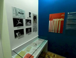 Casa-Museo di Alexander Spendiaryan