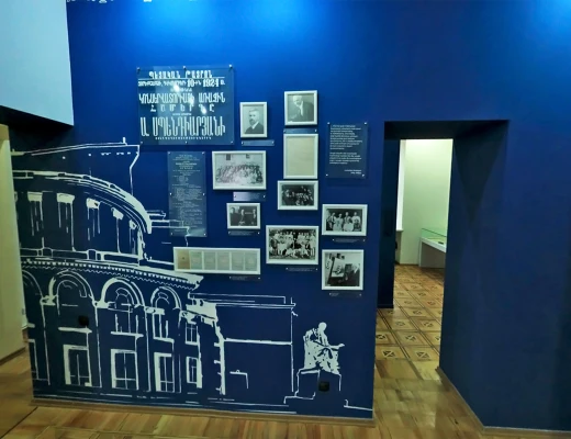 Ալ. Սպենդիարյանի տուն-թանգարան