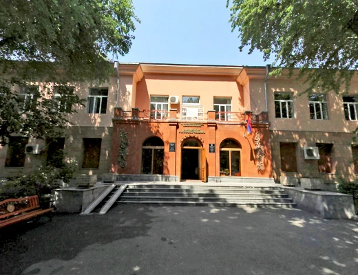 Staatliches Naturmuseum von Armenien