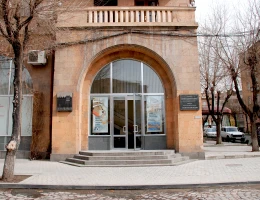 Museo dell'Arte Russa di Yerevan