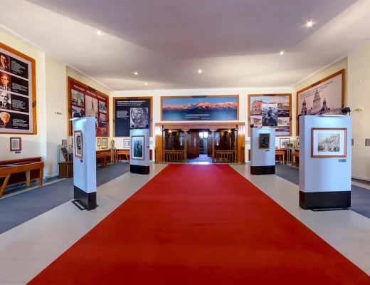 Casa-Museo de Khachatur Abovyan