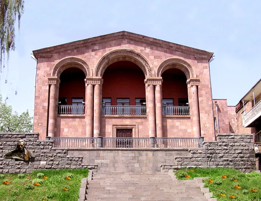 Museo de Hovhannes Tumanyan
