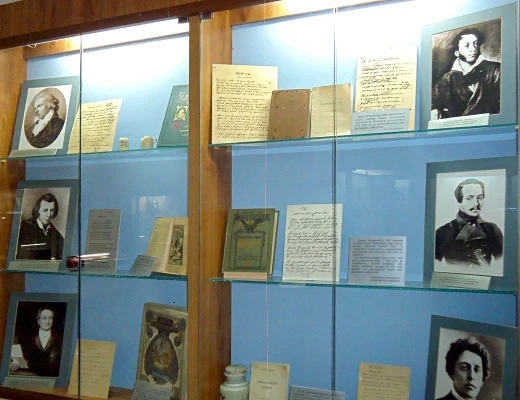 Museo de Hovhannes Tumanyan