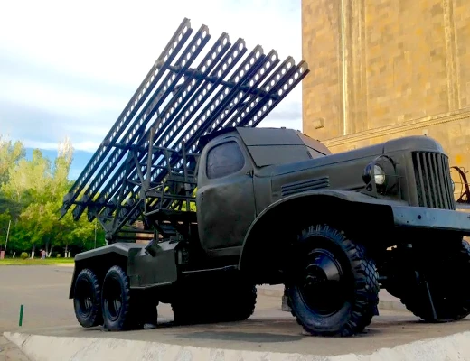 Museo Militar de Madre Armenia