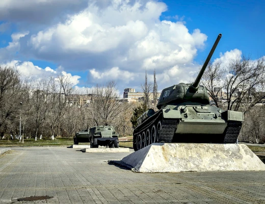 Museo Militar de Madre Armenia