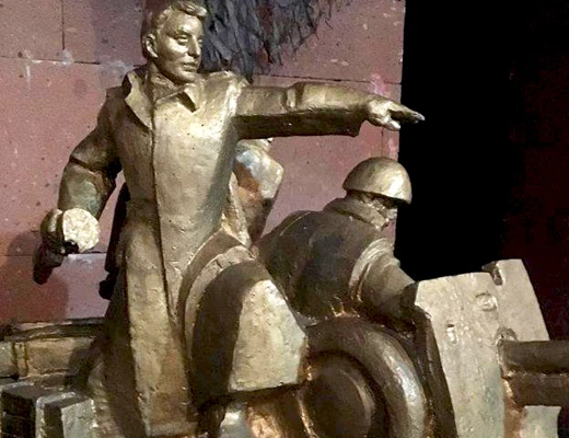 Museo Militar de Madre Armenia