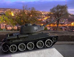 Museo Militar de Madre Armenia