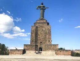 Museo Militare di Madre Armenia
