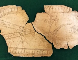 Museo di Storia di Yerevan