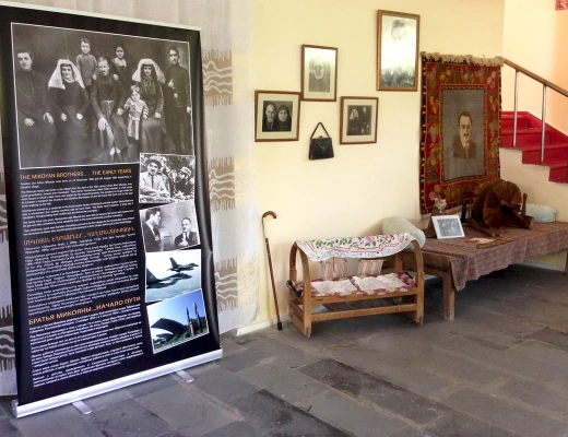 Museo de hermanos Mikoyan