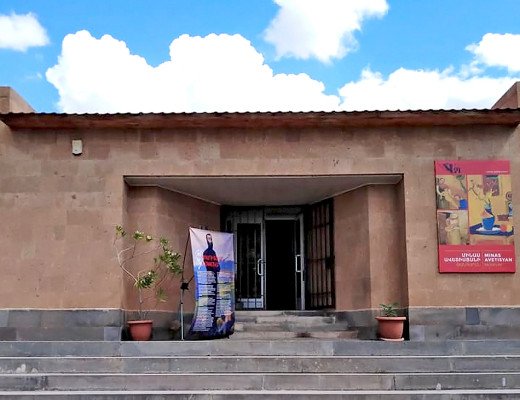 Casa-Museo di Minas Avetisyan