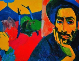 Casa-Museo di Minas Avetisyan