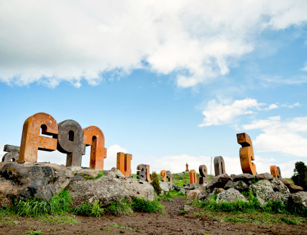 Monument des Lettres Arméniennes