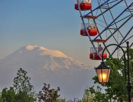 Parco Yerevan