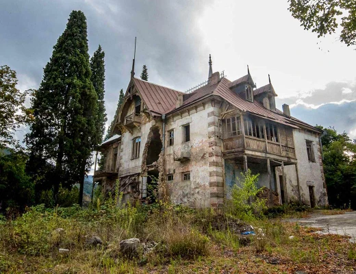 Արամյանցի դղյակ