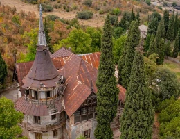 Castello di Aramyants