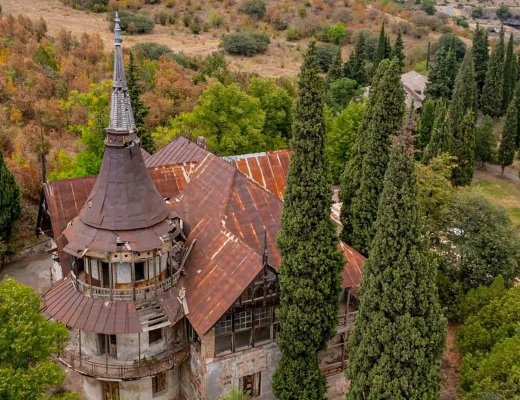 Արամյանցի դղյակ