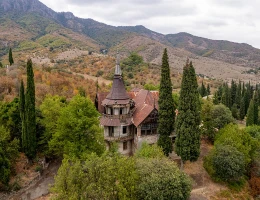 Castello di Aramyants