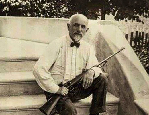 Արամյանցի դղյակ