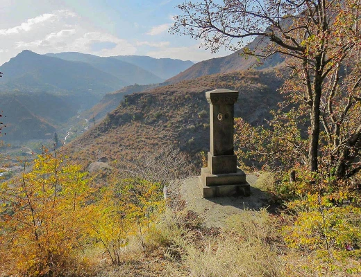 Արամյանցի դղյակ