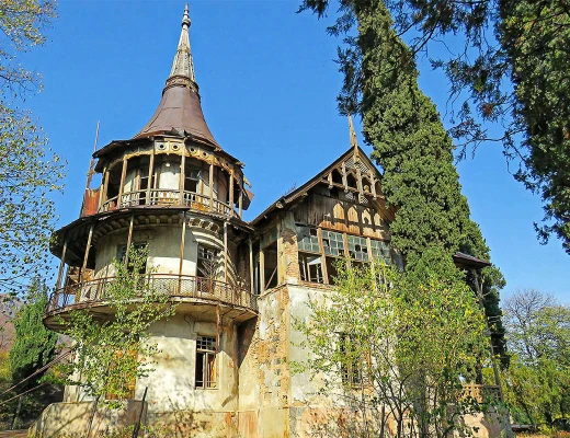 Արամյանցի դղյակ