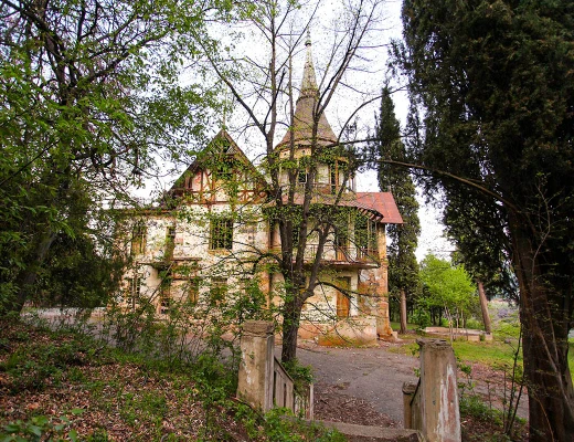 Արամյանցի դղյակ