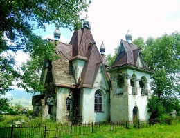 Chiesa di San Nicola Taumaturgo