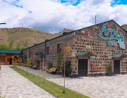 Arpi wine factory