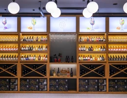 Sala vini Hovaz Wine Rooms