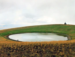 Восхождение на гору Армаган