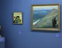 Museo dell'Arte Russa di Yerevan