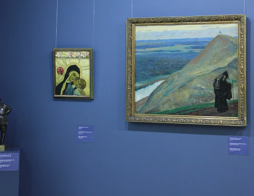 Музей Русского Искусства Еревана