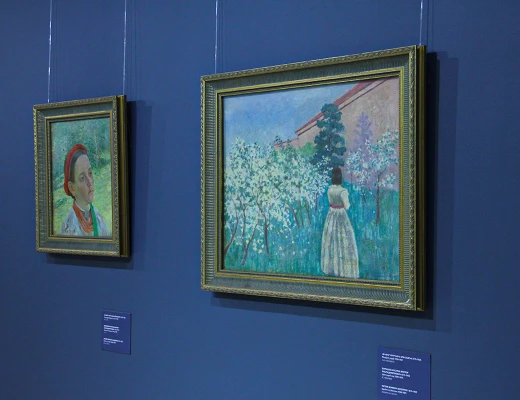 Музей Русского Искусства Еревана