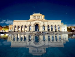 Площадь Республики