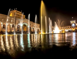 Площадь Республики