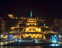 Комплекс Каскад