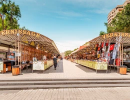 Вернисаж Еревана