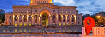 Երևանի լավագույն թանգարաններն ու պատկերասրահները