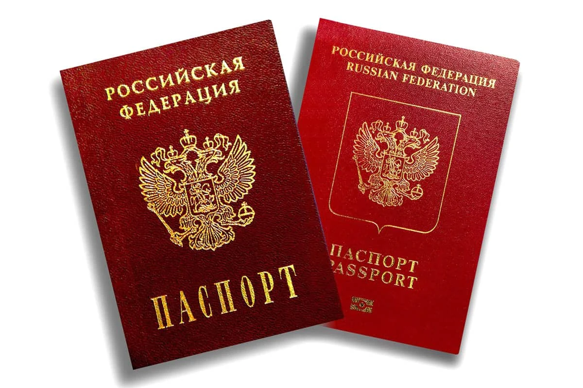 Въезд в Армению для Россиян и граждан СНГ – правила въезда: Российский паспорт – внутренний и заграничный
