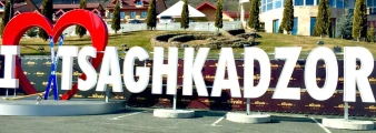 Quand visiter Tsaghkadzor: la meilleure période selon les saisons
