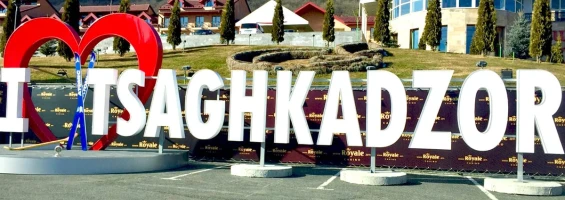 Когда лучше ехать в Цахкадзор: отдых зимой и летом