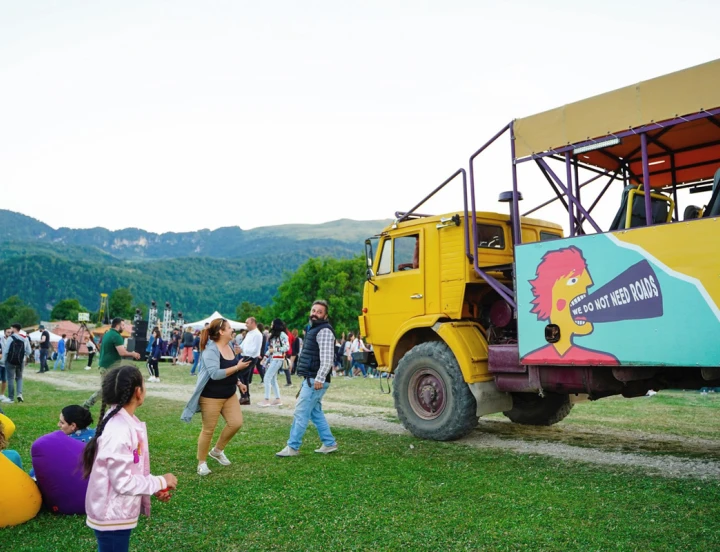 Yell Extreme Festival