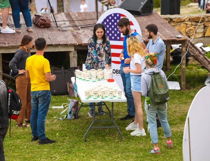 Yell Extreme Festival