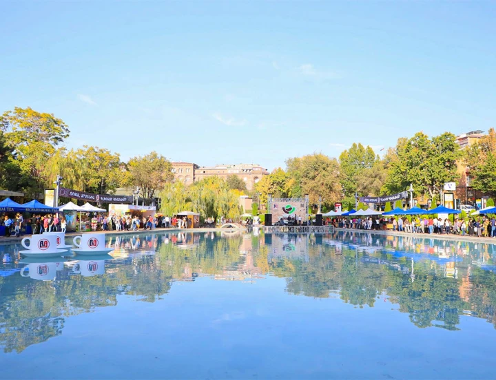 Festival del Té y el Café