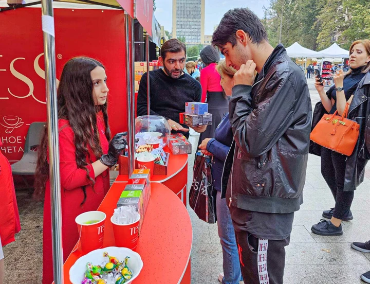 Festival del Té y el Café