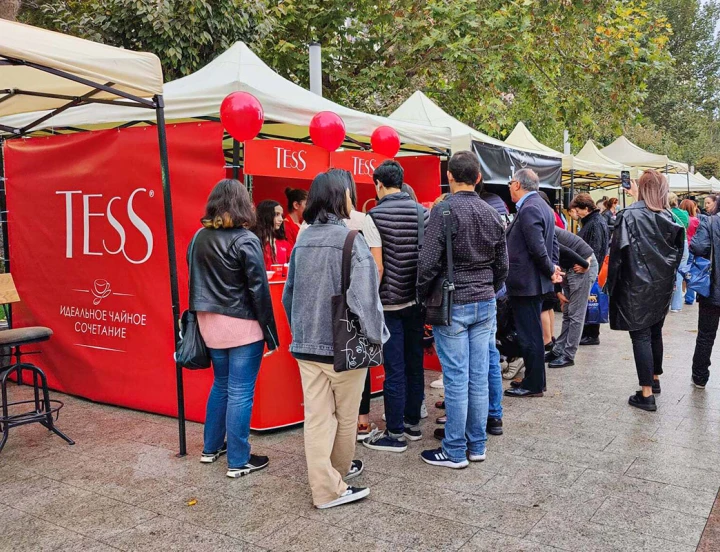 Festival del Té y el Café