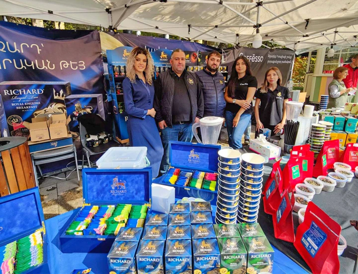 Festival del Té y el Café