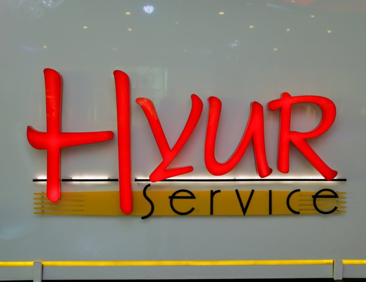 15th Anniversary of "Hyur Service" – June 25, 2017
