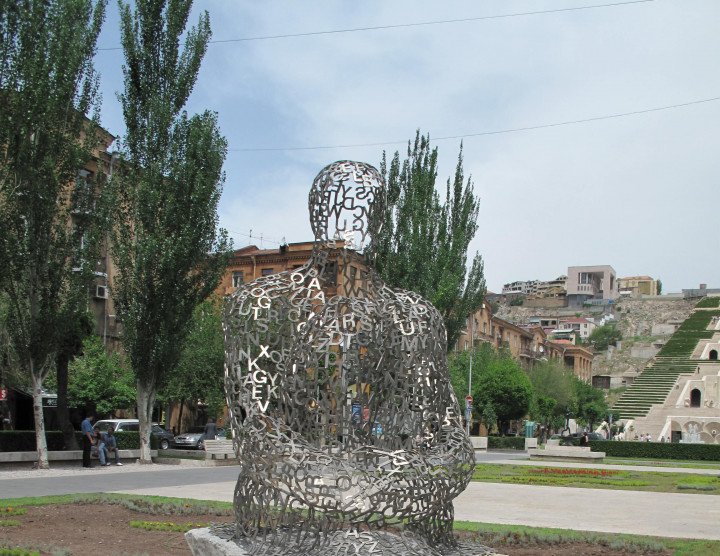 Réunion annuelle de la compagnie de ciment et d'investissement «Espandar», Erevan. 10-14 mai, 2012. Nombre de participants: 70